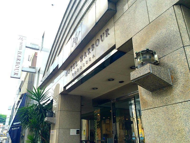 Hotel Harbour Yokosuka Luaran gambar