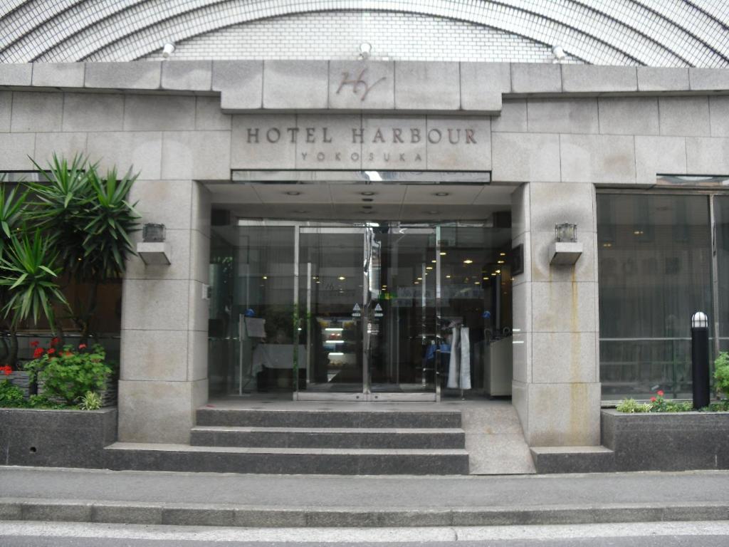 Hotel Harbour Yokosuka Luaran gambar