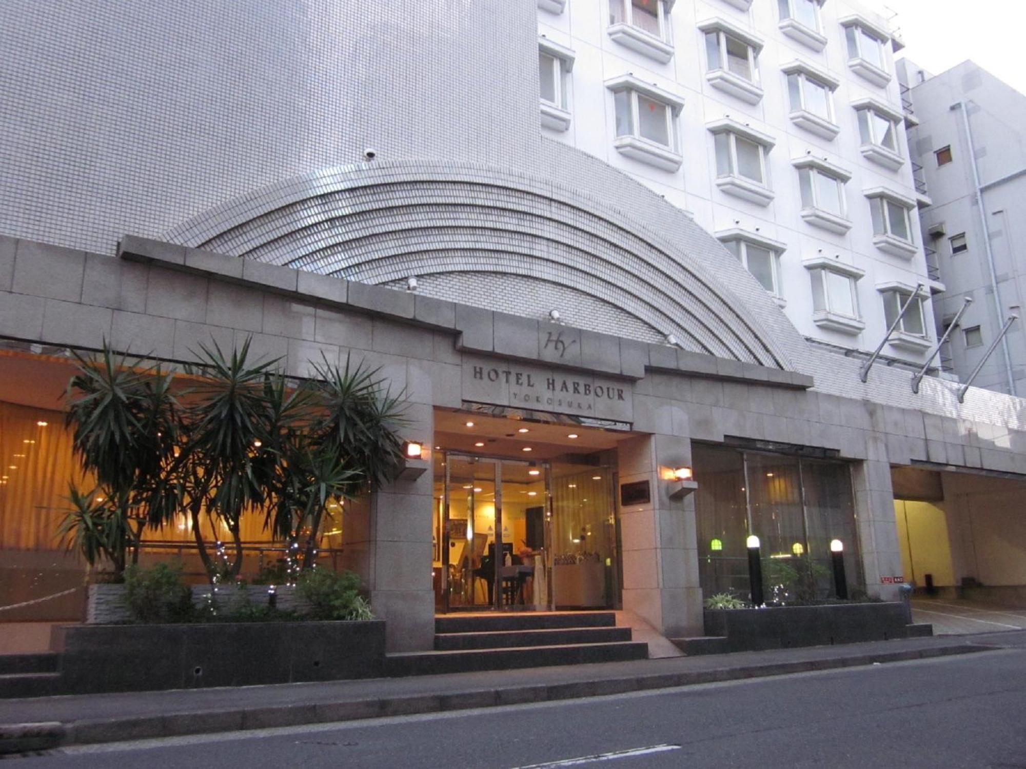 Hotel Harbour Yokosuka Luaran gambar