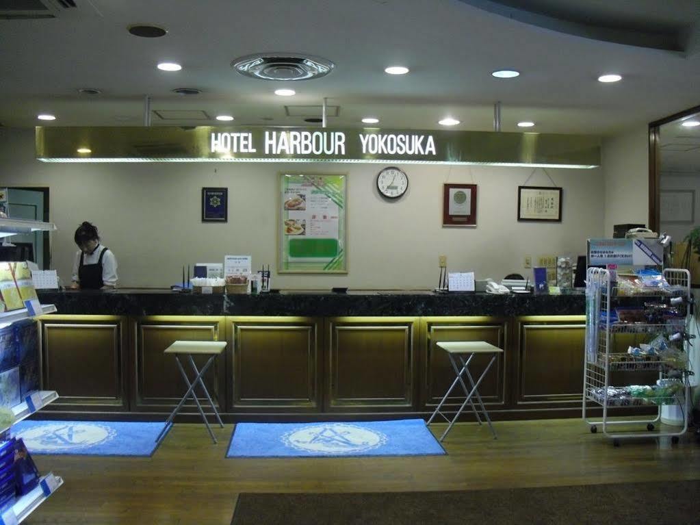 Hotel Harbour Yokosuka Luaran gambar